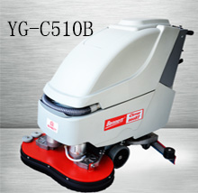 YG-C510B工厂洗地机